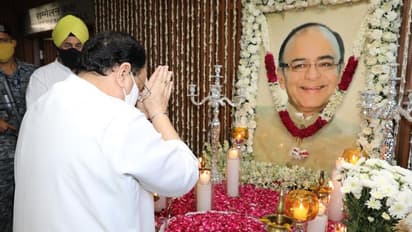 ಆಪ್ತ ಮಿತ್ರನ ಸ್ಮರಿಸಿದ ಮೋದಿ: ಜೇಟ್ಲಿಗೆ ನಮಿಸಿದ ಬಿಜೆಪಿ ಅಧ್ಯಕ್ಷ ನಡ್ಡಾ!