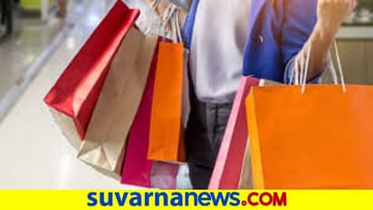 ದಕ್ಷಿಣ ಕನ್ನಡದಲ್ಲೀಗ ಮಾರ್ಟ್ಗಳದ್ದೇ ಕಮಾಲ್!