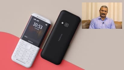 সিভিল সার্ভিস পাশ করতে হলে নিয়ে আসুন নোকিয়া ৫৩১০, পরামর্শ আইপিএস অরুণ বোথরার