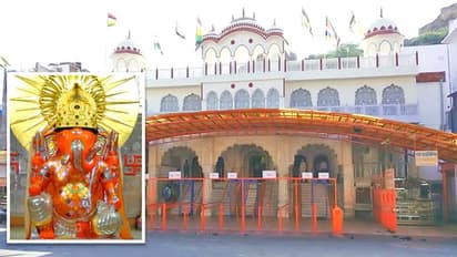 ये हैं देश के 10 प्रमुख गणेश मंदिर, सभी से जुड़ी है अलग-अलग मान्यताएं और परंपराएं