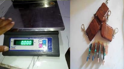 तराजू में चिप लगाकर रिमोट से की जा रही थी घटतौली, STF ने पकड़ा गिरोह; तरीका जानकर अफसर भी हैरान