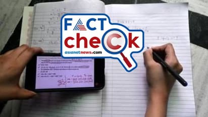 എല്ലാ വിദ്യാര്ഥികള്ക്കും സൗജന്യ സ്മാര്ട്ട് ഫോണ് എന്ന് പ്രചാരണം; അപേക്ഷിക്കും മുമ്പ് അറിയേണ്ടത്