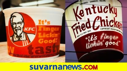 64 ವರ್ಷದಿಂದ ಬಳಸ್ತಿದ್ದ ಸ್ಲೋಗನ್ ಕೈ ಬಿಟ್ಟ KFC: ಕಾರಣ ಕೊರೋನಾ
