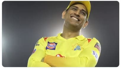 ধোনির পর কে হবে সিএসকে-র পরবর্তী অধিনায়ক, আইপিএল ২০২০ শুরুর আগেই নয়া জল্পনা