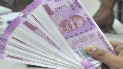 மிகப்பெரிய கடனாளி நாடாக இந்தியா..!! ஆண்டவா இது எங்க போய் முடியப்போகுதோ..!!