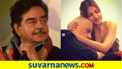 ನಟಿ ರಿಯಾಳನ್ನು ತಬ್ಬಿದ ಮಹೇಶ್ ಭಟ್: ಸಂಬಂಧ ಪ್ರಶ್ನಿಸಿದ ಹಿರಿಯ ನಟ ಶತ್ರುಘ್ನ ಸಿನ್ಹಾ