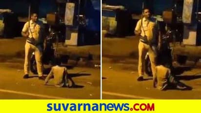 ಬಾಲಕನ ಮೇಲೆ ಪೊಲೀಸಪ್ಪನ ದರ್ಪ, ಥಳಿಸಿದ್ದಕ್ಕೆ ಈಗ ಶುರುವಾಗಿದೆ ನಡುಕ!