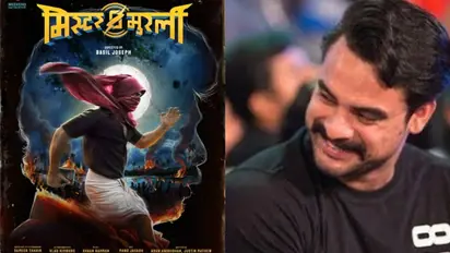 അഞ്ച് ഭാഷകളിലായി മലയാളത്തിന്റെ സൂപ്പര്ഹീറോ കഥാപാത്രം; ടൊവീനോയുടെ 'മിന്നല് മുരളി' ഫസ്റ്റ് ലുക്ക്