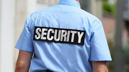 നൈറ്റ് വാച്ച്മാൻ ഡെപ്യൂട്ടേഷൻ നിയമനം; 18 ന് മുമ്പായി അപേക്ഷ നൽകണം