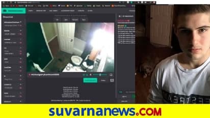 ಬೆಡ್ರೂಂನಿಂದ ಟಾಯ್ಲೆಟ್ವರೆಗೆ; ವರ್ಷಕಾಲ ಎಲ್ಲವೂ ಲೈವ್..ಲೈವ್!