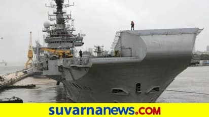 ಕೊನೆ ಪಯಣ ಮುಗಿಸಿ ಗುಜರಾತ್ ತಲುಪಿದ ಐಎನ್ಎಸ್ ವಿರಾಟ್