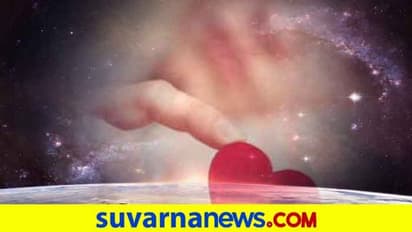 ಈ ರಾಶಿಯವರು Ex ಜೊತೆ ಮತ್ತೆ ಪ್ಯಾಚಪ್ ಮಾಡಿಕೊಳ್ತಾರೆ