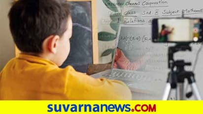 ನಿದ್ದೆಗಣ್ಣಿನ ಮಗು, ಬೆಡ್ನಲ್ಲೇ ಪಾಠ, ಏನೀ ಆನ್ಲೈನ್ ಕ್ಲಾಸ್ ಅವಸ್ಥೆ!