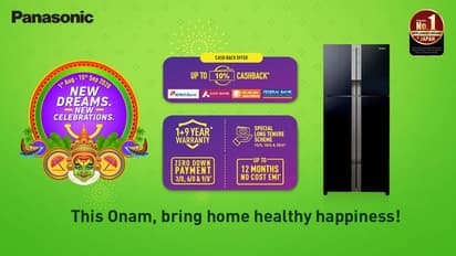 പുതിയ പാനസോണിക്ക് റഫ്രിജറേറ്ററുകൾ വാങ്ങൂ; ഓണം മികച്ചതാക്കി മാറ്റാം..