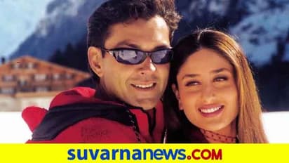 'ಕರೀನಾ ಸುಣ್ಣ, ಕರಿಷ್ಮಾ ಚೀಸ್'..! ಬೇಬೂ ಆ್ಯಕ್ಟಿಂಗ್ ಟೀಕಿಸಿದ ಹಿರಿಯ ನಟ