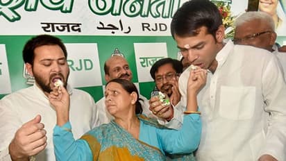 पक्की करना चाहते थे तेजस्वी की जीत, शुरू हो गया घमासान; लालू के बड़े बेटे तेजप्रताप को भी सता रहा ये 'डर'