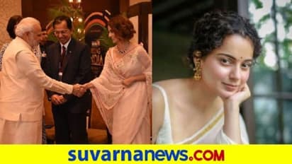 ನರೇಂದ್ರ ಮೋದಿಗೆ ಹೊಸ ಹೆಸರು ಕೊಟ್ಟ ಕಂಗನಾ