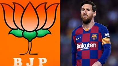 কেকেআরেরে পর এবার বিজেপিতে মেসি, ভাইরাল মিম ঘিরে হইচই