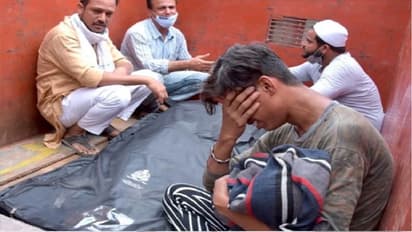 दो साल की बेटी को मारने के बाद पिता ने की आत्महत्या, सुसाइड नोट में लिखी चौंकाने वाली वजह