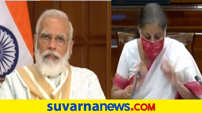 ಇಎಂಐ, ಪಾವತಿ ಮುಂದೂಡಿದ ಸಾಲದ ಕಂತಿನ ಮೇಲೆ ಬಡ್ಡಿ?