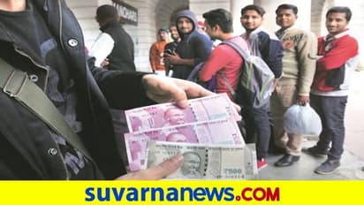 ನೋಟ್ ಬ್ಯಾನ್ಗಿಂತ ಹಿಂದಿನ ಸ್ಥಿತಿ ತಲುಪಿದ ನಗದು ಬಳಕೆ!