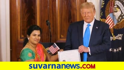 ವೈಟ್ಹೌಸ್ನಲ್ಲಿ ಭಾರತದ ಸುಧಾಗೆ ಅಮೆರಿಕ ಪೌರತ್ವ!