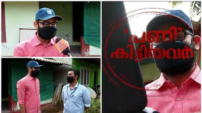 പി എസ് സി പരീക്ഷകൾ ഇനിയെന്നാണ് ഭിന്നശേഷി സൗഹൃദമാകുക? 'പണി കിട്ടിയവർ'ക്ക് പറയാനുള്ളത്