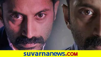 ಯೂಟ್ಯೂಬ್ನಲ್ಲಿ ಧೂಳೆಬ್ಬಿಸಿದ 'ಸೀ ಯೂ ಸೂನ್' ಟ್ರೈಲರ್ ಶೂಟ್ ಮಾಡಿದ್ದು ಐಫೋನಲ್ಲಿ