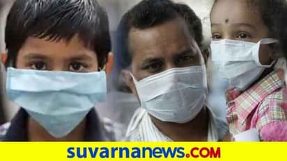 ಫೇಸ್ ಮಾಸ್ಕ್ v/s ಫೇಸ್ ಶೀಲ್ಡ್; ಯಾರು ಹಿತವರು ಮಗುವೇ ಈ ಇಬ್ಬರೊಳಗೆ!
