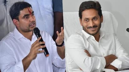 సీఎం జగన్, వైసీసీ నేతలకు నారా లోకేష్ చాలెంజ్.. 24 గంటల డెడ్ లైన్