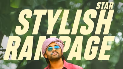 'అల..వైకుంఠపురుములో' హిందీ రీమేక్ టైటిల్