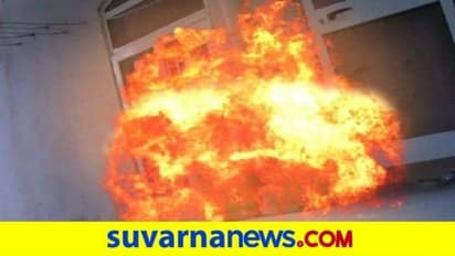 Cylinder Explosion: ಅಕ್ರಮ ಗ್ಯಾಸ್ ರೀಫಿಲ್ಲಿಂಗ್ ವೇಳೆ ಸಿಲಿಂಡರ್ ಸ್ಫೋಟ