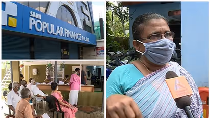 പോപ്പുലർ തട്ടിപ്പ്: കമ്പനി ആസ്ഥാനത്ത് പൊലീസ് പരിശോധന, കോടതി നോട്ടീസ് പതിച്ചു