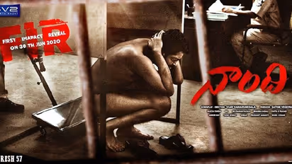 అల్లరి నరేష్ మూవీ టీంలో కరోన కలకలం.. క్లారిటీ ఇచ్చిన చిత్రయూనిట్