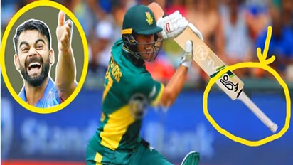 ২২ গজে ভূত দেখা থেকে কোহলিদের মারপিঠ, আইপিএলের খেউড় জমিয়ে দিয়েছে এই সব ছবি