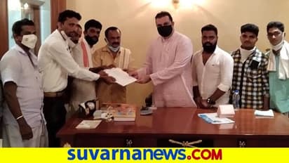 'ತುಳುನಾಡ ದೈವಾರಾಧಕರಿಗೆ ತಟ್ಟಿದ ಬಿಸಿ : ನೆರವಿಗೆ ಮೊರೆ'