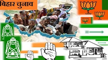 बिहार चुनावः आज बड़ा फैसला ले सकते हैं चिराग पासवान, नीतीश को घेरने के लिए विपक्षी दल हो रहे एकजुट