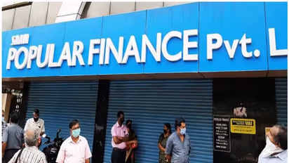 പോപ്പുലർ ഫിനാൻസ് തട്ടിപ്പ്: രേഖകളിലും ക്രമക്കേട്, ഗൂഢാലോചന സംശയിച്ച് പൊലീസ്