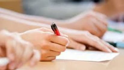 కొంపముంచిన గుగూల్ మ్యాప్స్.. పరీక్ష రాయకుండానే వెనుదిరిగిన ఇంటర్ విద్యార్థి.. ఏం జరిగిందంటే..?