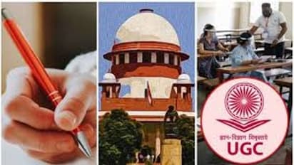 States cannot promote final year students without holding university exams: Supreme Court