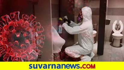 ಖಾಲಿ ಇದ್ದ ಫ್ಲಾಟ್‌ನ ಟಾಯ್ಲೆಟ್, ಶವರ್ ಹ್ಯಾಂಡ್‌ನಲ್ಲಿ ಕೊರೋನಾ ವೈರಸ್..!