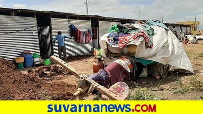 ತಾತ್ಕಾಲಿಕ ಶೆಡ್ನಲ್ಲಿ ವರ್ಷ ಕಳೆದ ಸಂತ್ರಸ್ತರು: ಮದುವೆ, ಹೆರಿಗೆ, ಕಾಯಿಲೆ ಬಿದ್ದರೆ ಶುಶ್ರೂಷೆ ಎಲ್ಲವೂ ಇಲ್ಲೇ..!