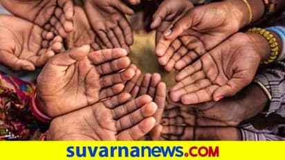 ತಮಾಷೆಯೇ ಅಲ್ಲಾರೀ, ಜೈಪುರದಲ್ಲಿ ಭಿಕ್ಷೆ ಬೇಡಿ ಜೀವನ ಸಾಗಿಸುತ್ತಿದ್ದಾರೆ ಪದವೀಧರರು!