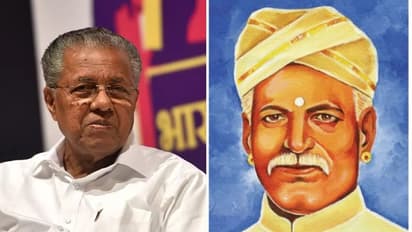 'അയ്യൻകാളിയുടെ ഓർമ്മകൾ എല്ലാ പുരോഗമന പ്രസ്ഥാനങ്ങൾക്കും വഴി കാട്ടിയാകണം'; മുഖ്യമന്ത്രി