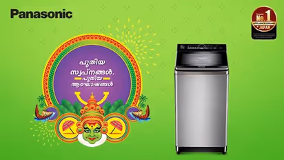 ഈ ചോയിസ് നിങ്ങളുടേതാണ്; തെരഞ്ഞെടുക്കൂ പുതിയ പാനസോണിക് വാഷിംഗ് മെഷീൻ