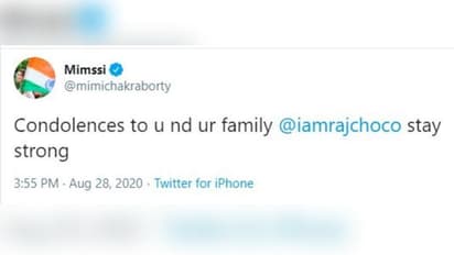 'তুমি সর্বদা ওঁনাকে পাশে পাবে', রাজ চক্রবর্তীর পিতৃ বিয়োগে শোকপ্রকাশ টলিউডের