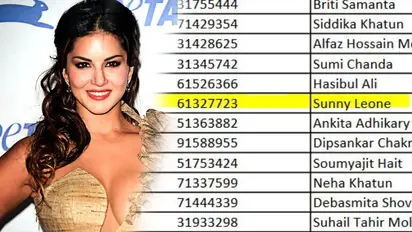 আশুতোষের পর বজবজ কলেজ, সত্যিই কি বাংলায় পড়াশোনা করতে আসছেন সানি লিওনে