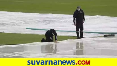 ಮಳೆಗೆ ಆಹುತಿಯಾದ ಆಂಗ್ಲೋ-ಪಾಕ್ ಮೊದಲ ಟಿ20 ಪಂದ್ಯ..!