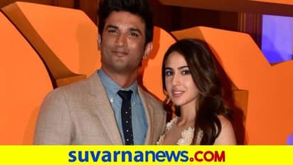 ಬ್ಯಾಂಕಾಕ್ ಹೊಟೇಲ್‌ನಲ್ಲಿ 3 ದಿನ ಉಳ್ಕೊಂಡಿದ್ರು ಸುಶಾಂತ್-ಸಾರಾ..!