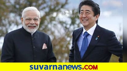 ಭಾರತದ ‘ಮಿತ್ರ’ ಜಪಾನ್‌ ಪ್ರಧಾನಿ ಅಬೆ ರಾಜೀನಾಮೆ!